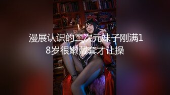 沈樵全集 10v 裸戏替身演员 沈樵 &#8211; 9.女色狼勾引外卖小哥