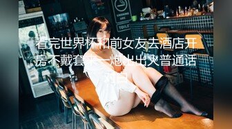 Al&mdash;山下美月 性爱的快感