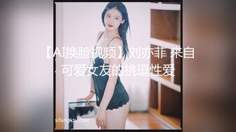 最新重磅订阅②，露脸女神OF极品大奶美臀博主amam7078高贵的气质迷人的身材，露出紫薇啪啪一样也不少 (1)