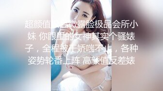 活泼可爱00後短发胖妹妹,肥美无比,大屁股太令人喜欢了,连着拍打好几下