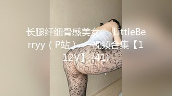 麻豆传媒 MPG-0134OL御姐丝足服务