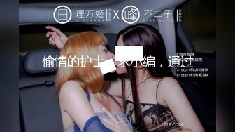 偷拍婶子洗澡的画面