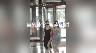 撸点极高！！！近期下海，最极品青春漂亮女神