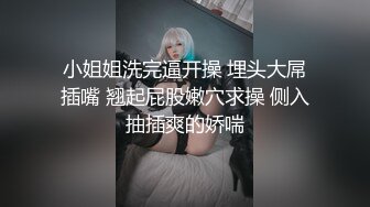 绝美粉沐耳网红-狐狸小妖-对着镜子仔细观察自己肥美鲍鱼,找大叔来舔102P+62V