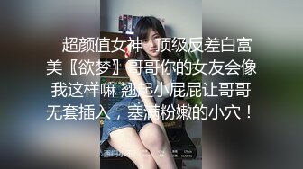 星空传媒最新长篇巨制-纵情之夜激情端午 女神聂小倩李娜激情双飞性爱怒放 高清720P原版首发