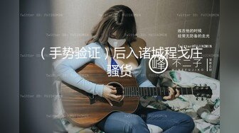 在儿子的晨勃时擅自插入高潮绝顶的妈妈骑乘位SEX 彩水香里奈