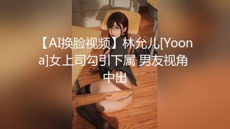 (麻豆傳媒)(mt-026)(20230207)粉嫩小穴慘遭蹂躪