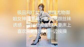 精彩对话，真实露脸偸情性爱自拍，丰满反差婊人妻被情夫各种玩肏中出内射