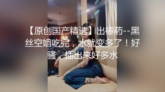 小少妇啪啪 舔鸡巴撸鸡巴 揉奶