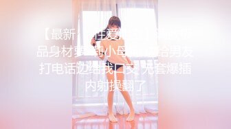 【自整理】大长腿金发美女让你看足底够不够骚，屁眼里还塞了一个爱心肛塞，骚气十足！honey_bellex 最新流出视频合集【163V】 (59)