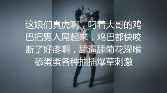 东北龙少开苞直男小帅哥