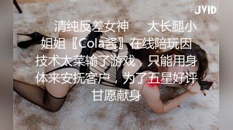 漂亮女优厨房大战爽到起飞