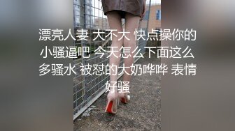 [完整版] 渣男学长1s爆操乖巧学弟,大屌帅射