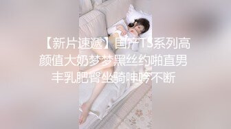 骚女求素质男操