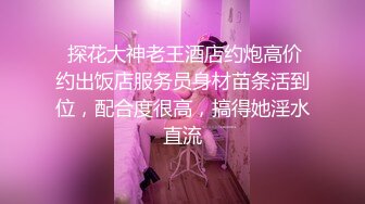 【极品乱伦❤️全网最全】清纯欲女Coser小姐姐和姐夫偷情啪啪 拉闺蜜和姐夫玩双飞 姐夫内射闺蜜小穴有点小生气