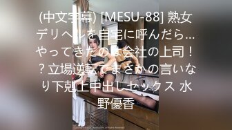 校园霸凌社会女围殴学生妹,强行扒衣脱裤子,学生妹毫无反抗还手余地