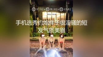 黑絲高跟美女少婦帶女閨蜜和情人玩3P