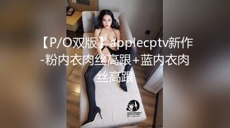 女优擂台摔角狂热EP1束缚乳尻节目篇