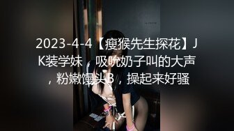 【新片速遞】高颜值好身材性感美女，无毛骚穴大秀激情给狼友看精彩又刺激，近距离看逼逼特写展示，还能玩一字马不要错过[1.24G/MP4/01:50:46]