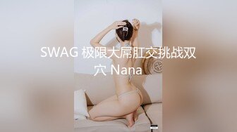 女友在家第二部