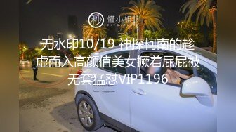 周于希 辦公室職員 穿著ol制服的女主在工作中被同事愛慕