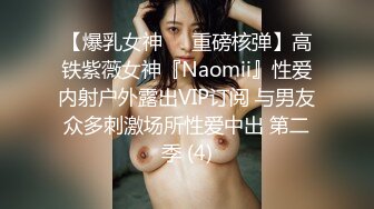 MMZ-062 倪哇哇 上门推销的美容小妹 猫爪影像 x 麻豆传媒映画