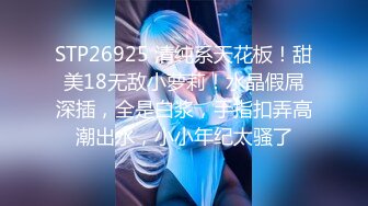 狼哥雇佣黑人留学生小哥宾馆嫖妓偷拍颜值美女干到一半出血不让干了