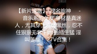 【最美高潮女神】Yua 海风美景民宿里淫荡做爱 温润吸茎挑弄龟头 爆肏鲜嫩无毛白虎 女上位M腿羞耻内射涌出