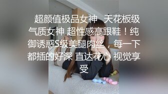 精东影业JDSY034淫荡后妈性教学帮继子破处