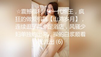 STP33264 淫蕩欲女小嬌娃情趣黑絲露臉激情大秀，跟狼友互動撩騷聽指揮，自己玩弄三個道具好刺激 VIP0600