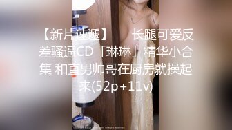 胡子大叔酒店约炮身材丰满的女会计各种姿势啪啪⭐有点害羞不让拍⭐完美露脸