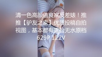 【新片速遞】 ❣️❣️91大神【Ee哥】无套内射19岁蜂腰蜜桃臀极品女友，霸气爆肏连续高潮哭腔呻吟欲仙欲死的感觉，对话淫荡