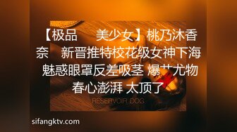 【新速片遞】 ✨“表哥你快一点我求求你了，我要高潮了”丰腴少妇舌头风骚灵活舔舐马眼，一对吊钟巨乳被肏的乱晃不止淫语不断