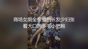 杭州80后夫妻 骚起来会很骚