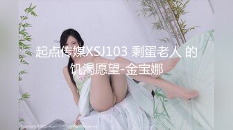 【新片速遞】第一女探屌回归带好妹妹一起直播大秀激情4P小哥哥，吃奶玩逼一起舔大鸡巴，让两个小哥在沙发上多体位爆草