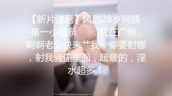 丰满主播牛仔短裤很诱惑 一字马扇子舞小穴粉嫩