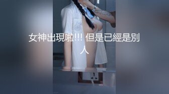 难得粉穴美乳小姐姐，地上假屌骑乘自慰，无毛粉穴小穴，磨蹭大白美臀套弄