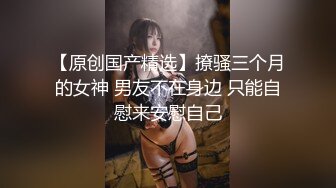 ✿反差萝莉小可爱✿软萌乖巧小母狗【咬一口软糖】清纯的外表，私下反差淫荡！就想被调教，菊花小穴都被要被哥哥填满