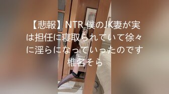 【新速片遞】  ♈小家碧玉♈终于放暑假的女高学妹被按在镜子前狠狠的深操，小妹妹憋了好久情欲终于彻底释放，乖乖女超级反差