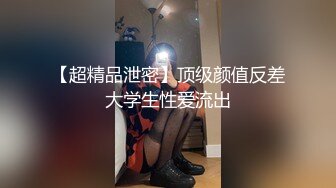 DS糖糖微信福利 (32)