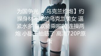 两个非常风骚会玩的主播二个妹妹