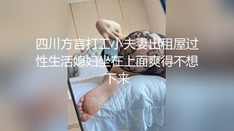 深圳叫得浪的女孩