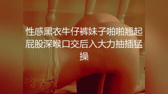 破解网络摄像头监控偷拍（婚纱店试衣间偷拍新娘伴娘试婚纱）4闺蜜发现指着摄像头结果还是被拍了