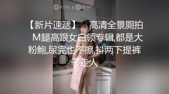 91制片厂最新出品国产AV剧情 消失的爱人用手机屏蔽爱人引发老婆奇妙出轨刘颖儿720P高清版