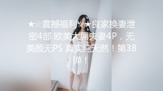 偷窥芳华年龄的美少女洗澡，满满的胶原蛋白，脸蛋圆圆眼睛清澈，看着她们搓奶子洗头发，躲在窗外看得好过瘾呀！