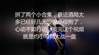 奶子漂亮的骚御姐秀【七七吃不饱】扣穴自慰【29v】 (4)