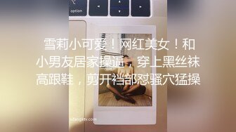 湖南大学校花“王小倩”长相清纯漂亮,吃鸡巴时突然说我要,我要做爱,快点嘛!高清露脸.