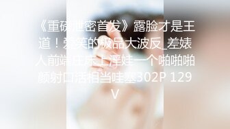 粉嫩嫩小美女楚楚动人温柔范看的鸡巴翘起来甜美