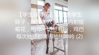 深圳操良家