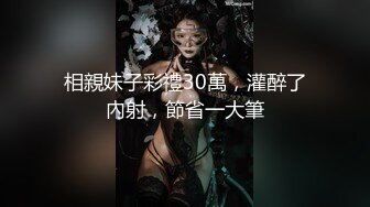 【顶级身材爆乳美女大战】跪在地上吸吮舔屌，极品美腿后入深插，黑丝袜高跟鞋极度诱惑，淋雨房口交激情爆操